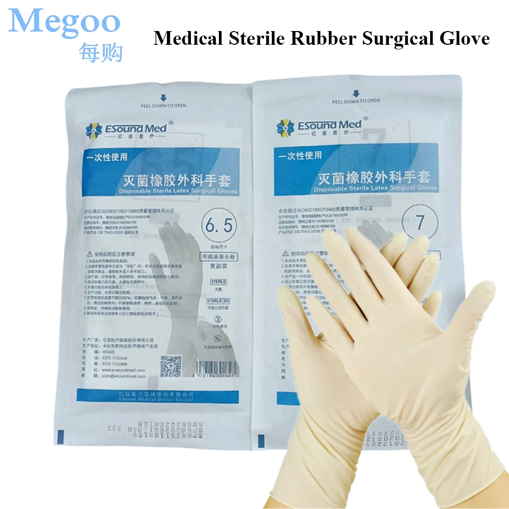 

20Pcs Medical Latex Surgical Glove Powder-Free For Hospital Clinic Examination Surgery Food Processing Rubber Sterile Glove