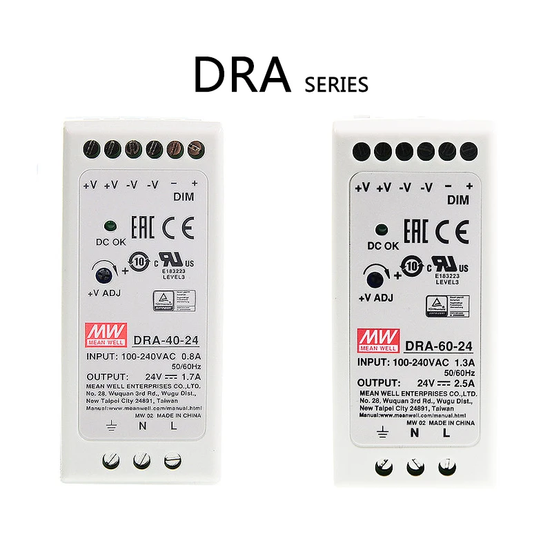 (Meanwell)DRA-40/60 -12/24V DIN RAIL Power Supply Full range universal ac input for plant cultivation system