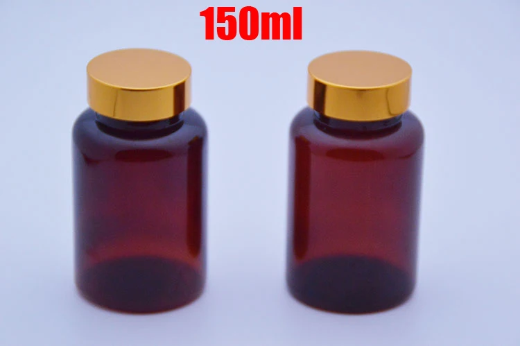 20pcs 150ml Amber Color PET Plastic Capsule Bottle, Sample Packing Container, Medicine Storage With Metal Golden Cover