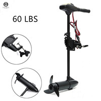 Solar Marine Electric Outboard Engine Motor for Inflatable Kayak, Fishing Boat, Canoe Dinghy, Ship Accessories, 12V, 60LBS