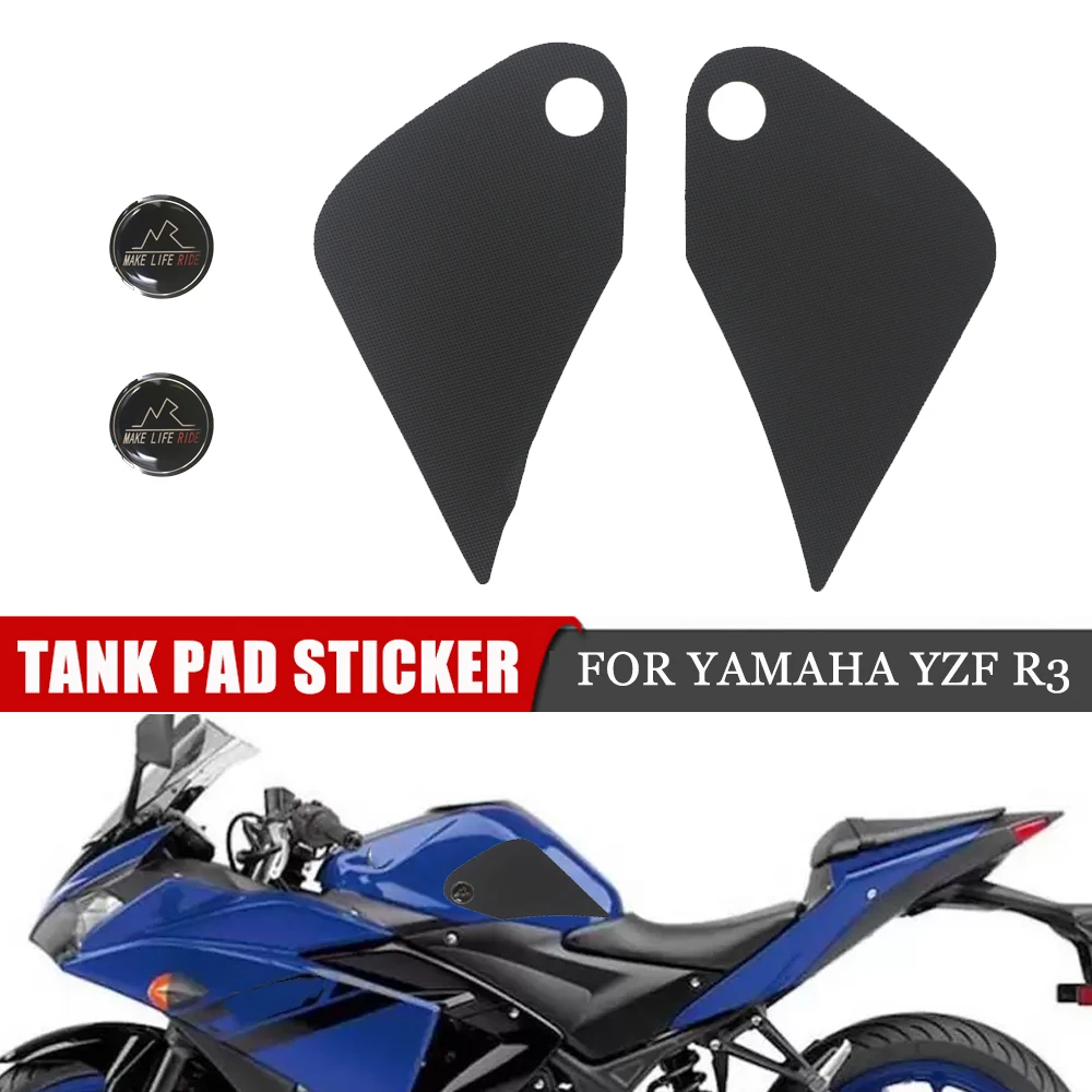 

Motorcycle PVC Anti Slip Tank Pad Side Gas Knee Grip Traction Pads Protector Decals For YAMAHA R3 YZF-R3 YZFR3 Decor Stickers