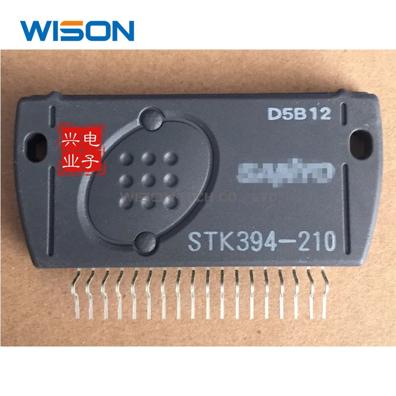 STK394-210 STK394-220 STK394-250 STK394-250A STK394-260 STK394-710 오리지널 모듈