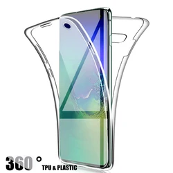 360 Silicone Front Back Case For Xiaomi MI 13 12 11 12T 10T Pro Lite POCO  X5 X3  M4 PRO Shockproof Cover