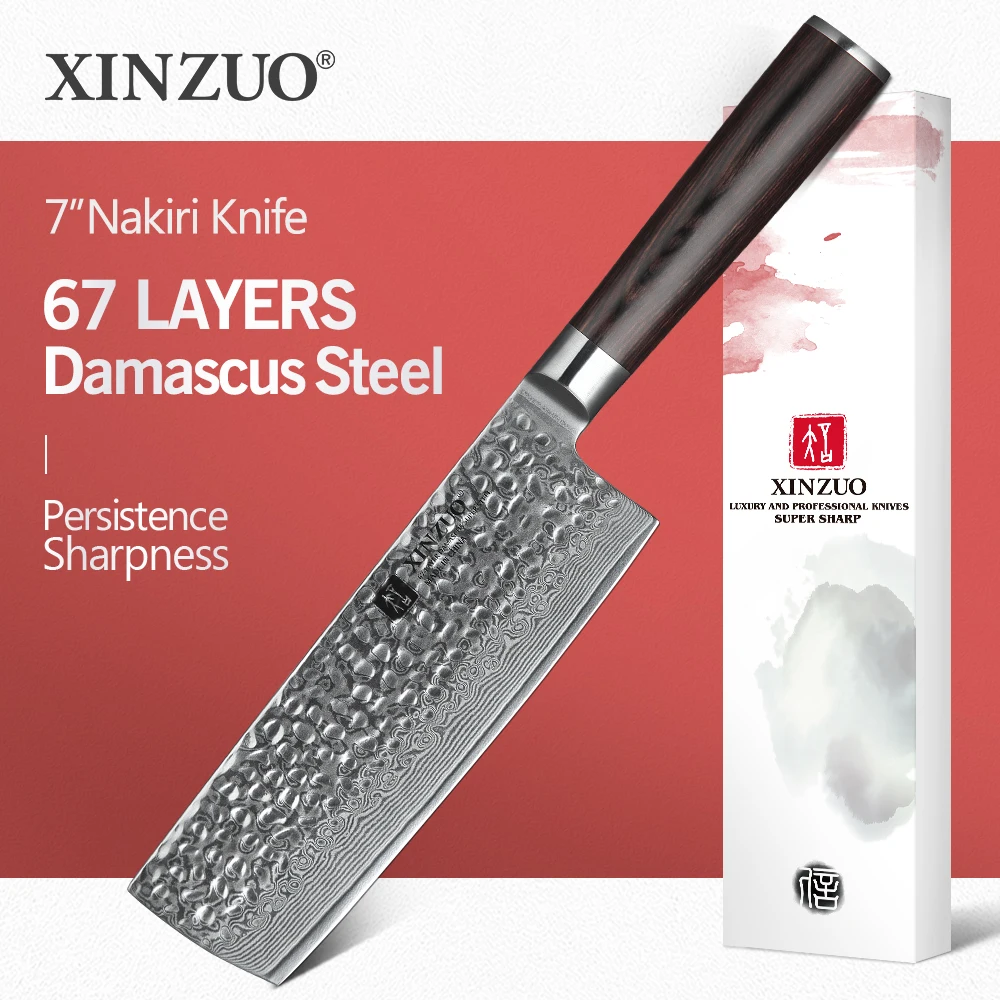 

XINZUO 6.8'' inch China Chef Knife 67 Layers Damascus Stainless Steel Kitchen Knife Carving Vegetables Knives Pakkawood Handle