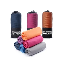 Quick Dry Beach Towel Portable Bathroom Towel Water Sweat-absorbent Microfiber Towels Outdoor Jogging Fitness Bath Towels