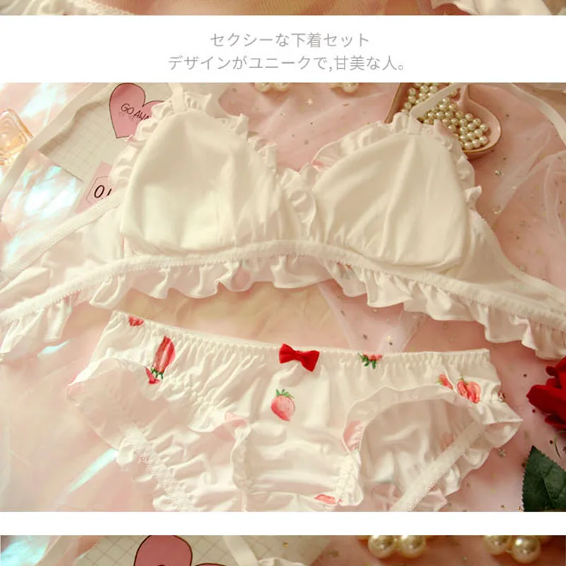 Strawberry Cute Japanese Milk Silk Bra & Panties Set Wirefree Soft Underwear Set Kawaii Lolita Bra and Panty Set Pink Lingerie