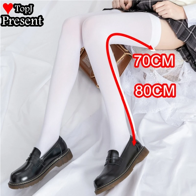 ملابس تنكرية طويلة للغاية للنساء والفتيات ، زي مخملي JK ، نصف ساق ، أبيض ، للطلاب ، Harajuku ، فوق الركبة ، الربيع والصيف