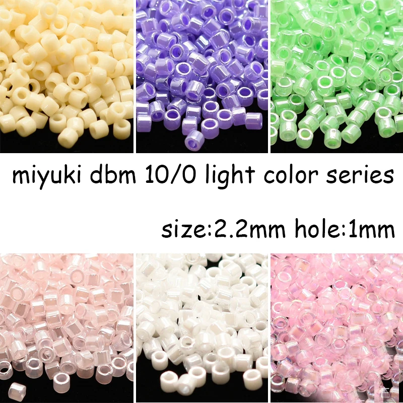 Miyuki  Imported From Japan Delica Beads 2.2 Mm Dbm10/0 Light Color DIY Loose Beads 5G Pack