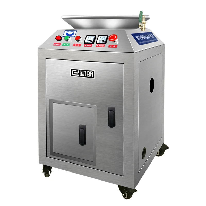 

TT Commercial Kitchen Waste Processor Kitchen Waste Grinder Large Straight Row Kitchen Food Swill Processing Equipment