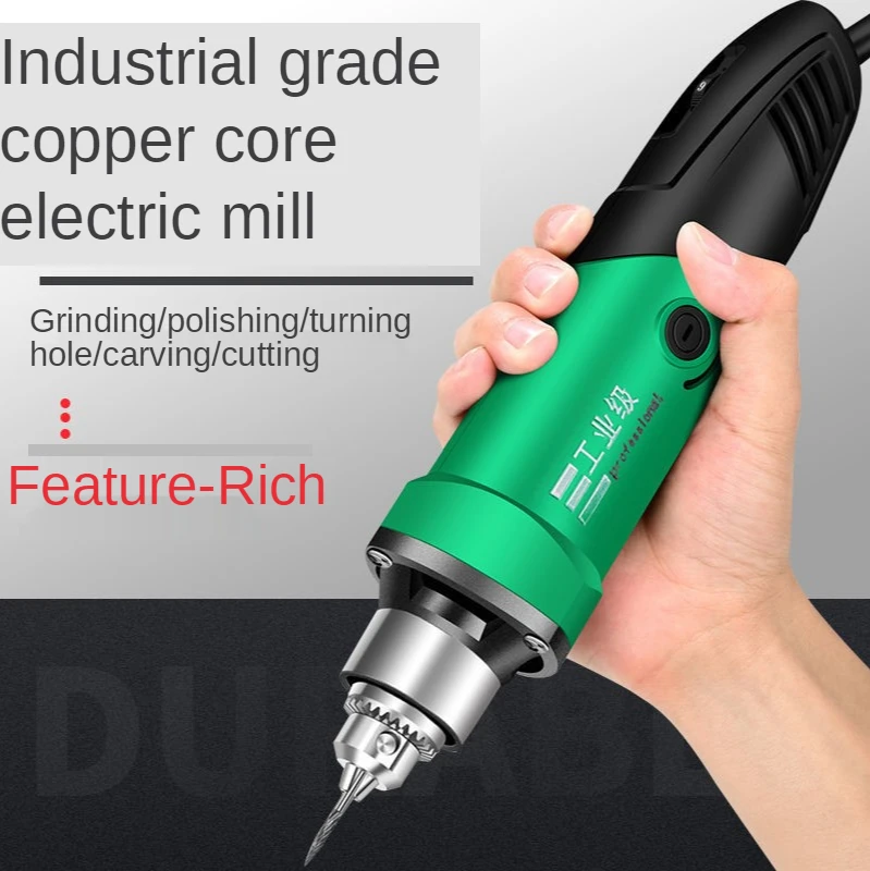 

Pure copper electric mill can be hand-held grinding machine root carving wood carving tools jade carving tools