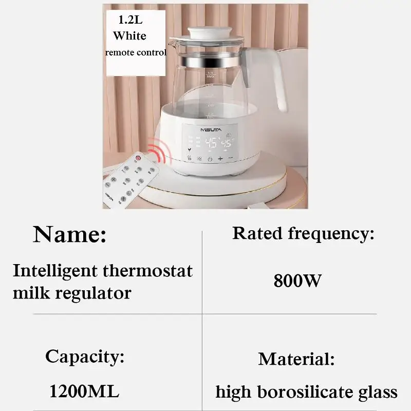 1.2L 전기 주전자 홈 온도 조절 유리 끓는 주전자 건강 냄비 다기능 아기 우유 주전자 자동 따뜻하게 유지 220V