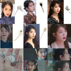 15styles Korean Fashion “Hotel Deluna” IU Women Girl Hairpin hair stick Ji Eun Lee jewelry