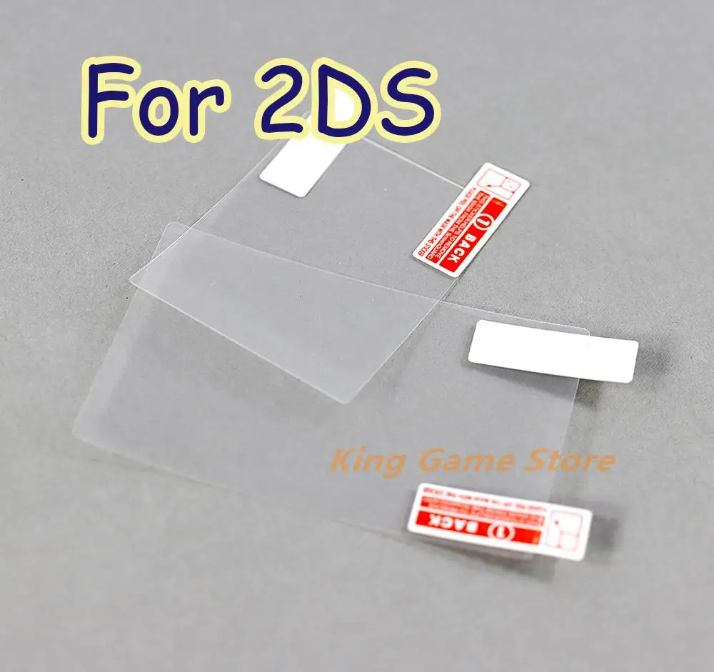 100sets Guard Film Clear Protective Front + Back Seal Film For 2DS Transparent LCD Screen Set For Nintendo 2DS screen Protector