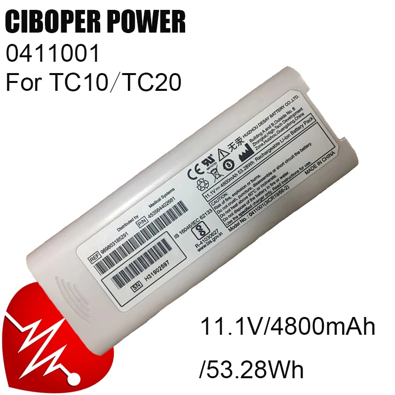 CP Medical Battery 0411001 3ICR19/66-2 11.1V/4800mAh For Page Writer TC10 TC20 0411001 989803185291 453564402681 Monitor