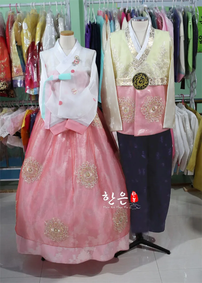 

Ladies Hanbok Korean Skirt South Korea Imported High-end Hanbok Fabric Bride Groom Wedding Hanbok Couple Hanbok