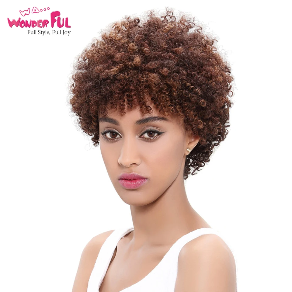 Afro Kinky Curly Human Hair Wigs For Black Women Ombre Brown Mixed Colored Wigs Full Machine Made Wigs 8 Inchs Dark Brown