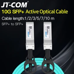 무료 배송 10G SFP + to SFP + AOC 케이블, 1m 2m 3m 5m 7m 10m SFP 모듈 OM2 액티브 광 케이블, 맞춤형 길이 지원