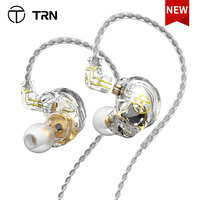 TRN ST2 HIFI Earphones 1BA+1DD Hybrid technology Bass Earbuds In Ear Monitor  Sport Noise Cancelling Earphone For Kirin BAX EMA