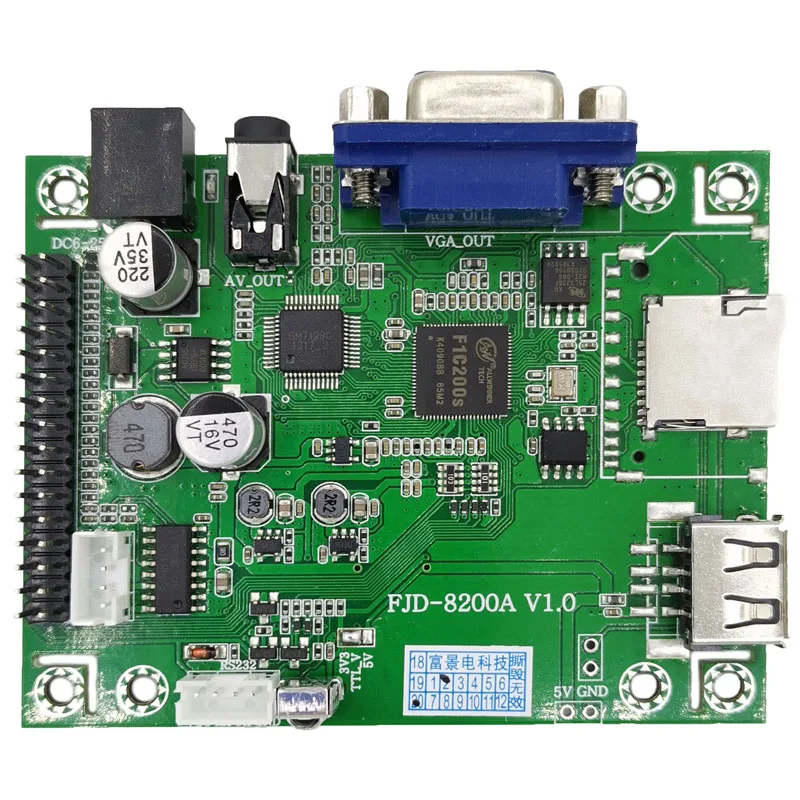 Imagem -05 - Serial Port Control Mp5 Playback Decoding Board Full hd Vídeo sem Perdas Música Horizontal e Vertical Tela Sala Secreta