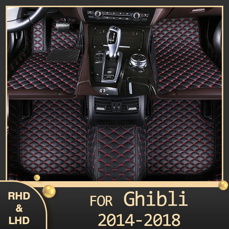 

Автомобильные коврики MIDOON для Maserati ghiсот 2014, 2015, 2016, 2017, 2018