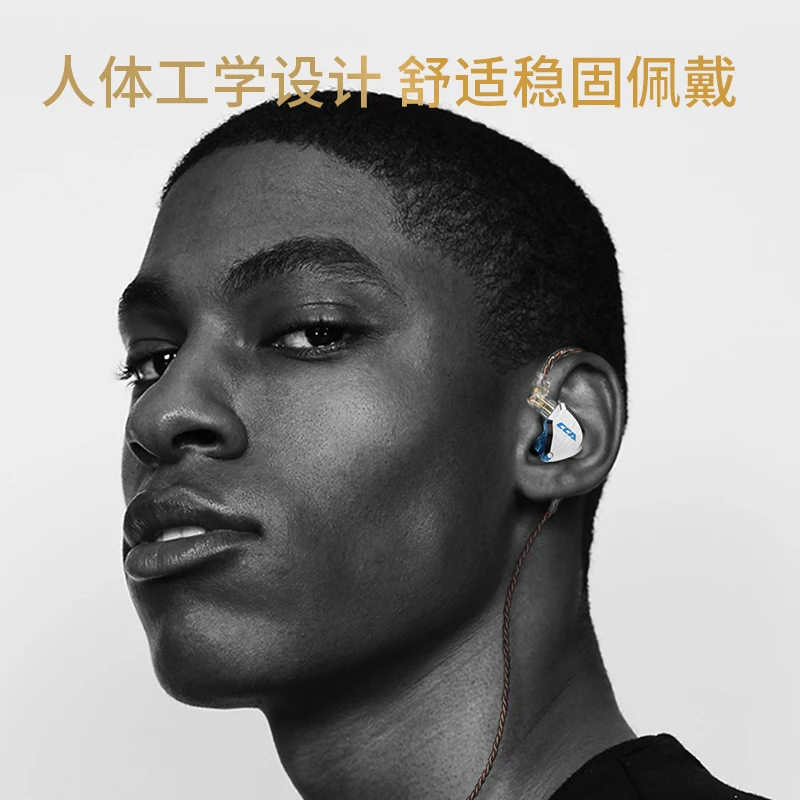 CCA C12 5BA+1DD Hybrid Metal Headset HIFI Bass Earbuds In Ear Monitor Noise Cancelling Earphones earpiece C10 C16 ZST ZSN PRO