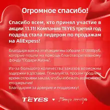 Android Car Stereo for Ford Focus #2