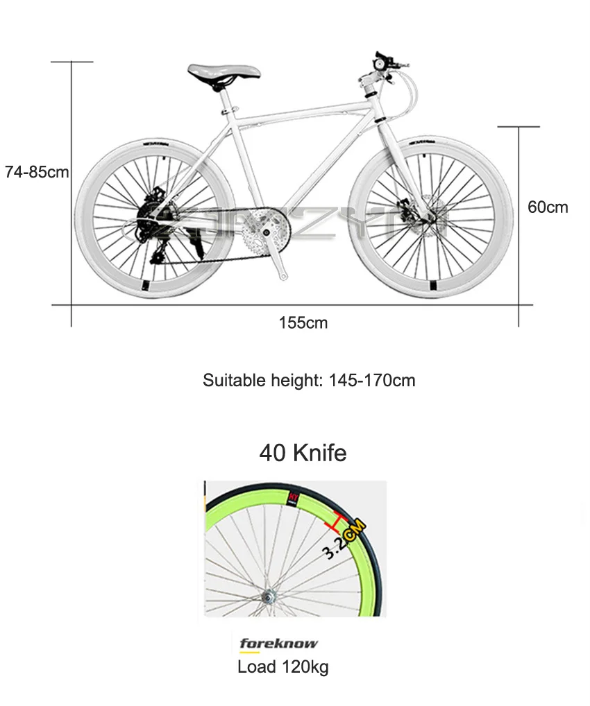 Bicycle 24 Inch Ultra Light Portable Student Road Bike For Adults Variable-speed Color Solid Tires Manual Front Brake Bike