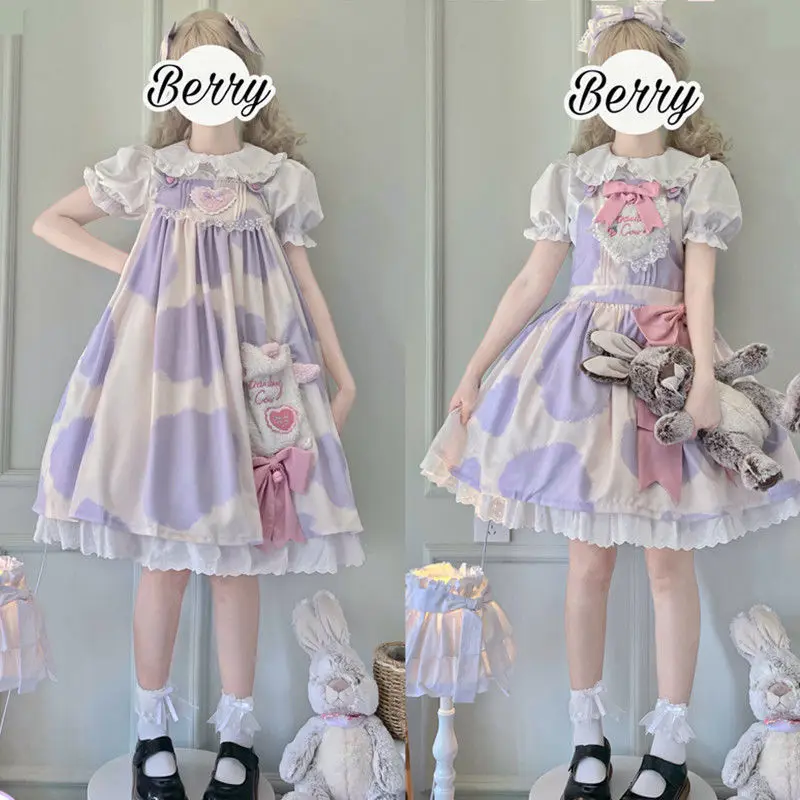 Lolita Jsk Cow Print Purple Color Cake Lolita Dress Sweet Tea Party Daily Suspender Japanese Kawaii Cute Girl Lolita dress