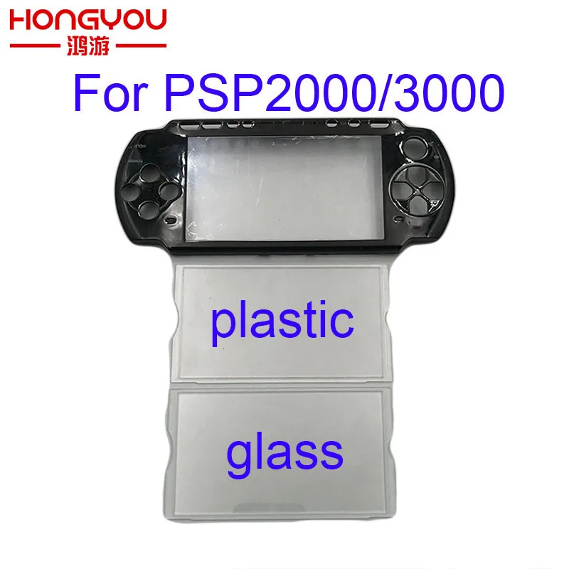 Original Size Glass Plastic Lens Mirror cover for SONY PSP2000 PSP 3000 Screen Lens Protector Cover  Lens /Clear