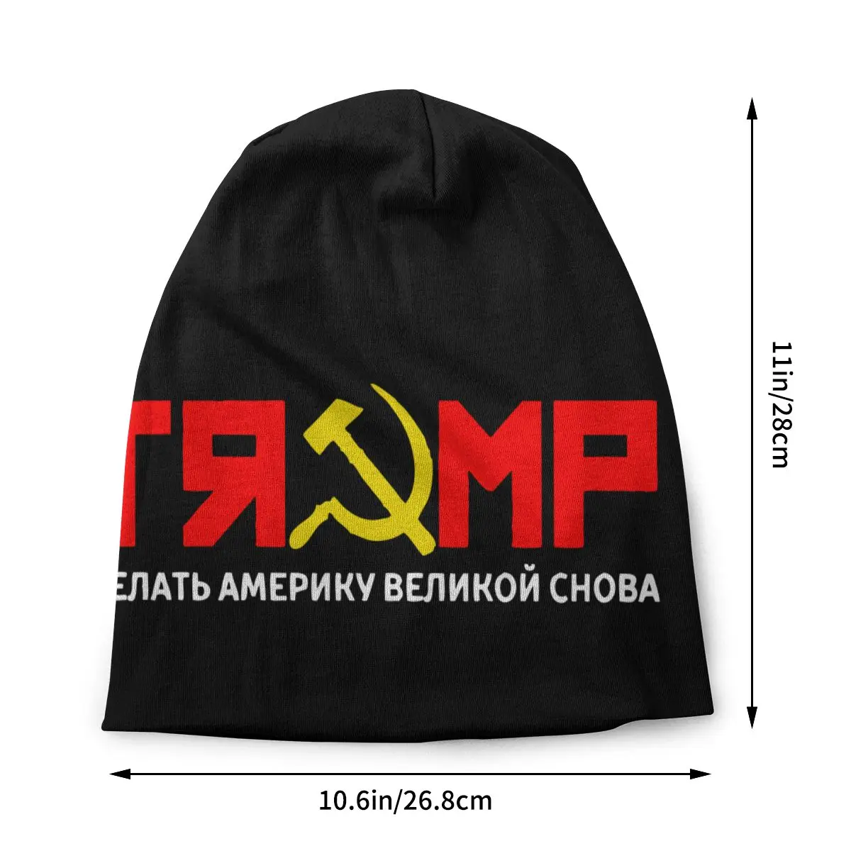 Trump Make America Great Again Russian CCCP Bonnet Hats Knit Hat Skullies Beanies Hat President Election Warm Multifunction Caps