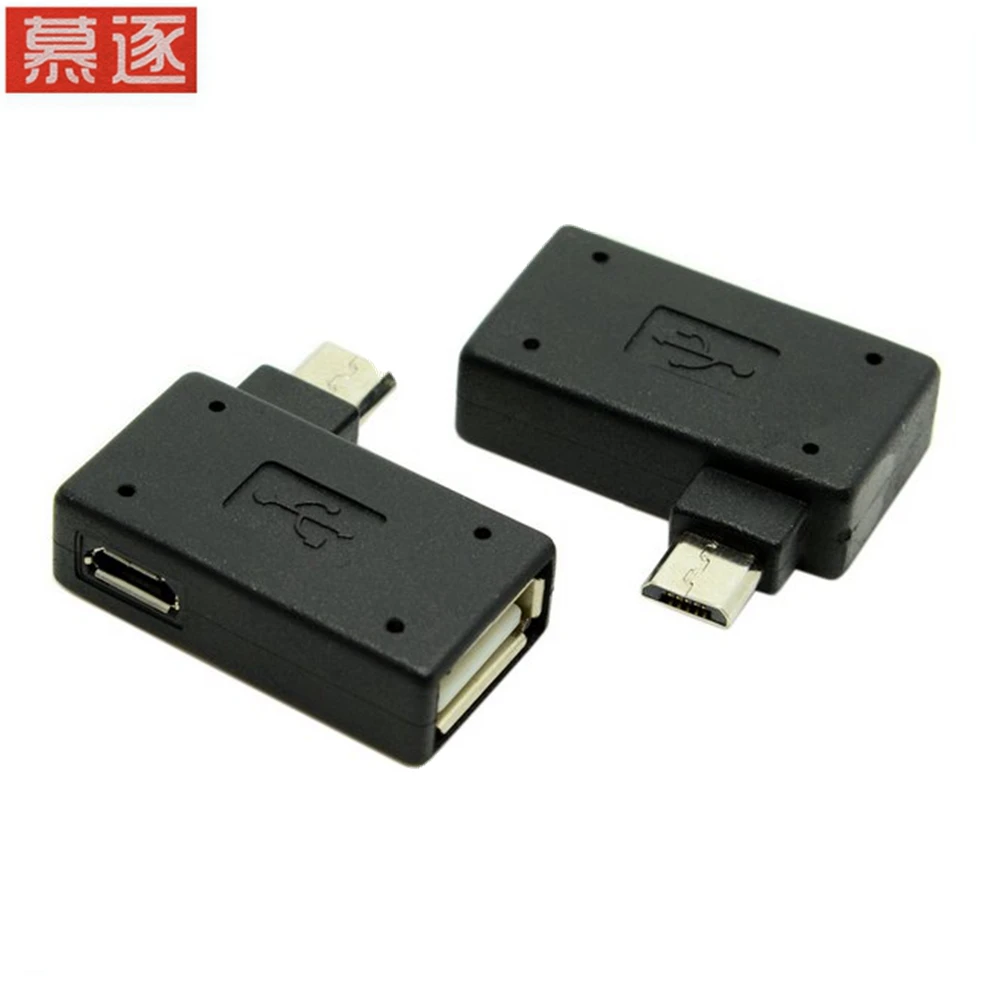 90 Degree Left /Right Angled Micro USB 2.0 OTG Host Adapter for Cell Phone Tablet micro female power connector