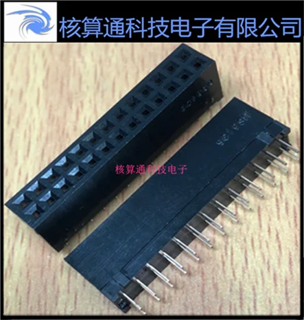 

An up sell HIF3H - 26 da - 2.54 DSA (71) original 26 pin spacing of 2.54 mm needle base pin 1 PCS can order 10 PCS a pack