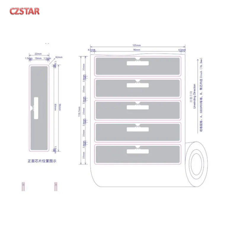 czstar 100pcs factory quality U9 long range uhf rfid tag sticker adhesive 9654 epc gen2 uhf tag wet inlay paper label sticker