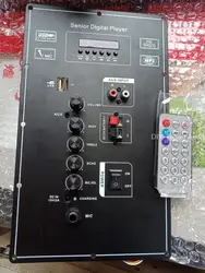 12 inch square dance audio main board 12V lithium battery Bluetooth pull-rod speaker power amplifier
