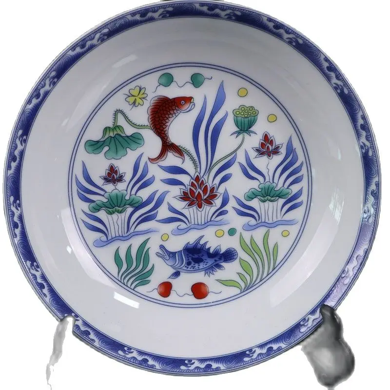 Chinese Old Porcelain Colorful Fish and Algae Pattern, Appreciation Plate