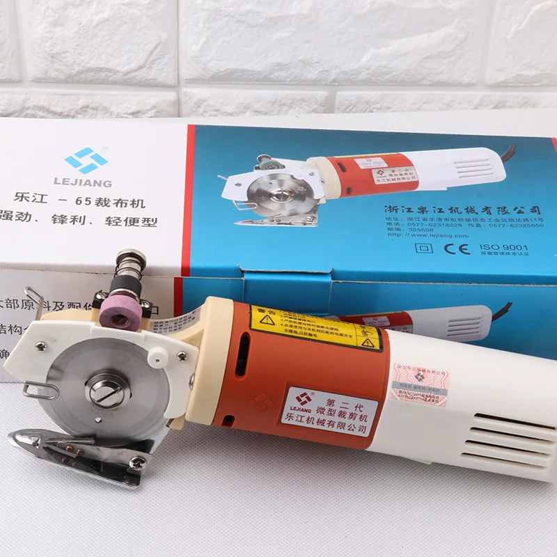 Electric Cloth Cutting Machine 150W 65mm Stainless Steel Blade Electric Round Knife Cloth Cutter YJ-65 High Quality