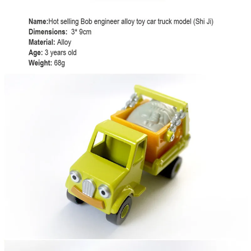 

SKIP Bob The Builder Metal Alloy Diecast Model Take Along Cars For Kids Boys Toys as Birthday Gift