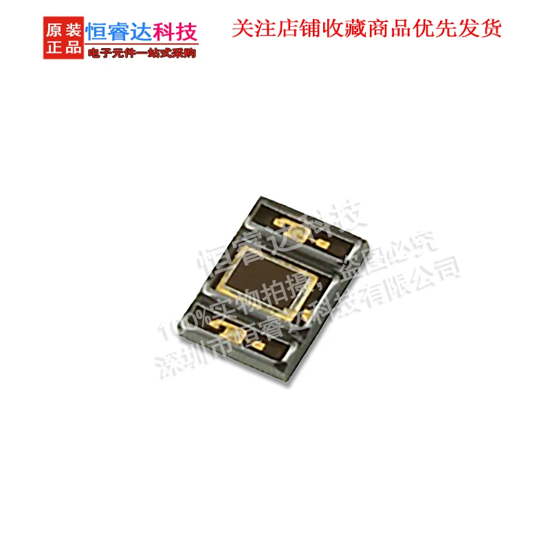 2pcs Njl5310r-te1 photoelectric sensor SMD pulse detection new original