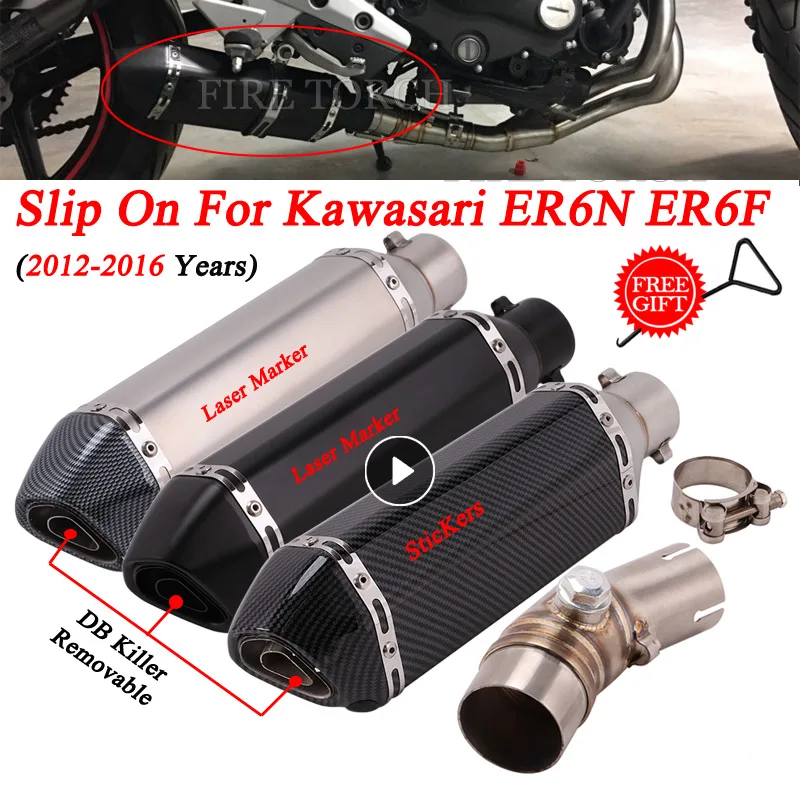 Slip On For Kawasaki ER6N ER6F 2012 - 2016 Motorcycle Exhaust Muffler Escape Modified Motorbike Middle Connection Link Pipe 51mm