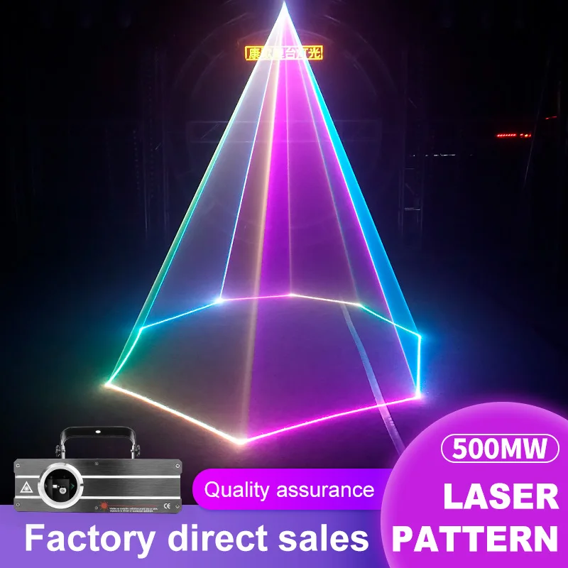 500mw RGB Cartoon Line Laser Light Stage Disco Laser Lights Pattern Dance Scanner Light Animation Laser Light Party Lser Light