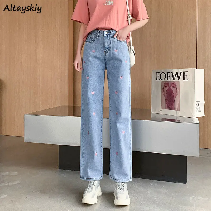 

Women Wide Leg Jeans Heart Embroidery Baggy High Waist Trousers Straight Denim Streetwear Sweet Students Retro Slim Chic Ulzzang