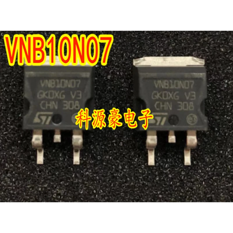 1Pcs/Lot Original New VNB10N07 10N07 TO-263 Field Effect Patch Transistor Car IC Chip Triode