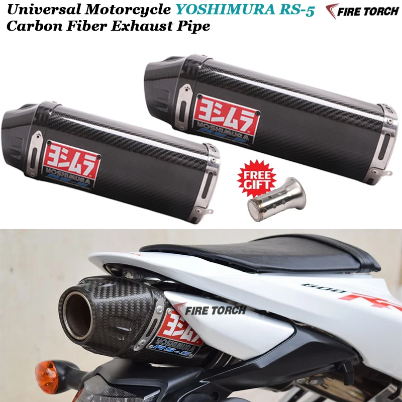 Universal Motorcycle YOSHIMURA Exhaust Pipe Escape DB Killer For CBR600 RR F5 CBR1000 ZX-6R 636 Daytona 675R TNT899 TNT1130