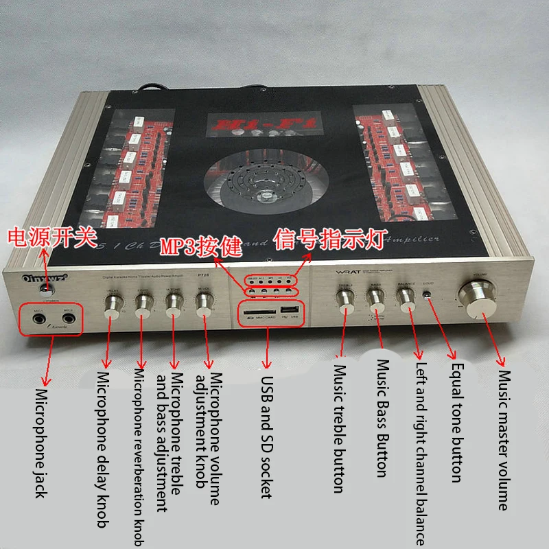 220v 120w amplificador de potência amplificador de potência subwoofer febre amplificador de potência 5.0 canais amplificador de potência de alta fidelidade amplificador de potência de palco