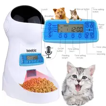 Automatic Pet Feeder 3L with Voice Recorder #4