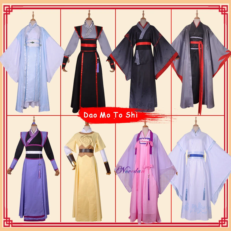 Dao Mo To Shi Wei Wuxian Young/Lan Wangji/Jiang Cheng/Jiang Yanli Grandmaster of diavolo coltivazione Anime Costume Cosplay