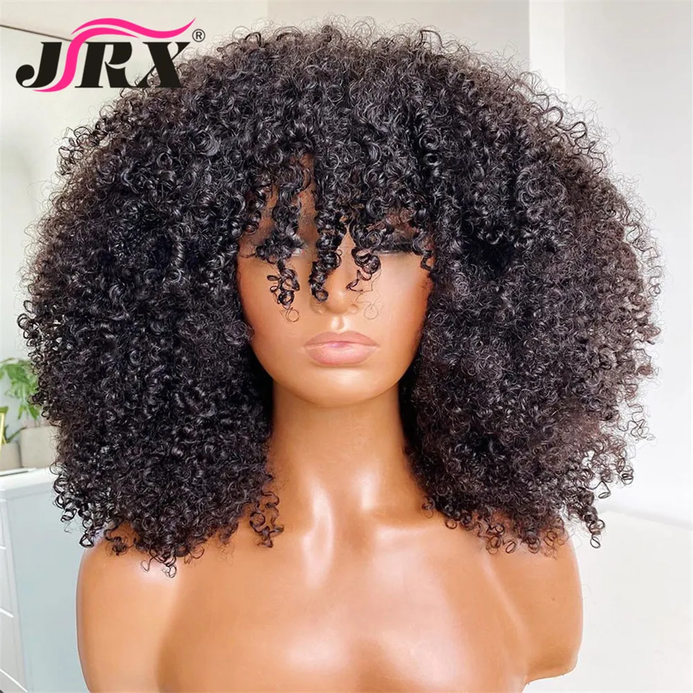 Mongolian Afro Kinky Curly Human Hair Wigs with Bangs Short Curly Brazilian Remy Human Hair Machine Made Wigs for Black  Women