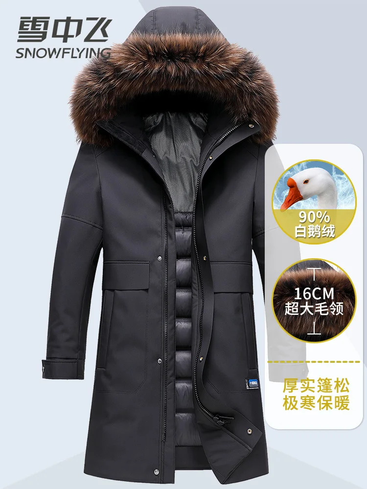 Jaqueta masculina de comprimento médio extremamente frio grosso quente 90% ganso branco para baixo com capuz grande gola de pele casaco de roupas de