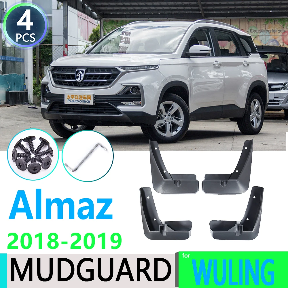 for Wuling Almaz Baojun 530 Chevrolet Captiva MG Hector 2018 2019 Fender Mudguards Mud Flaps Guard Splash Flap Car Accessories