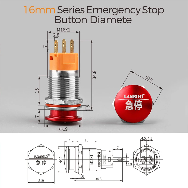 LANBOO 16mm metal push button Chroming Switch Press Button 1NO1NC Emergency stop latching Car button